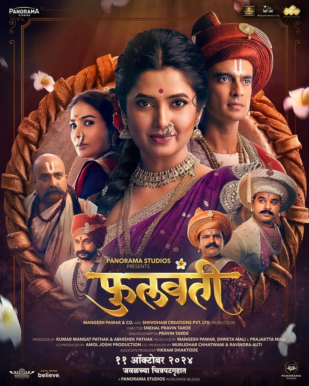 Phullwanti 2024 Marathi Dubbed WEB-DL 720p - 480p - 1080p - Movierulz