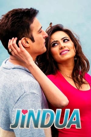 Jindua 2017 Full Movie Punjabi PDVDRip [700MB] Download