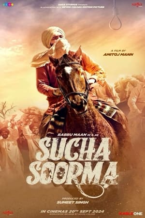 Sucha Soorma 2024 Punjabi HDRip 720p – 480p – 1080p - Movierulz