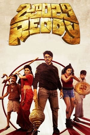 Zombie Reddy 2021 (Hindi (Voice Over) -Telugu) Dual Audio 720p HDRip [1GB]